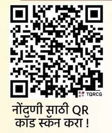 BJP Panvel ‘Bappa Morya’ Eco-Friendly Home Ganpati Decoration Competition qr code for registration